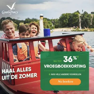 Center Parcs
